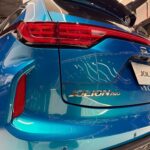 هافال-جوليان-برو-المربع-نت-عروض-رمضان-35