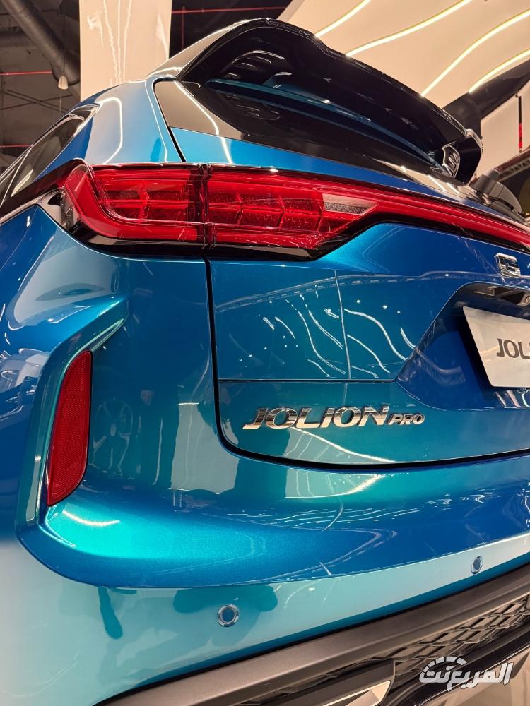 هافال-جوليان-برو-المربع-نت-عروض-رمضان-35