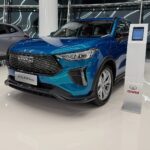 هافال-جوليان-برو-المربع-نت-عروض-رمضان-4