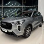 هافال-جوليان-عروض-رمضان-المربع-نت-1