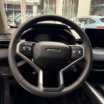 هافال-جوليان-عروض-رمضان-المربع-نت-10