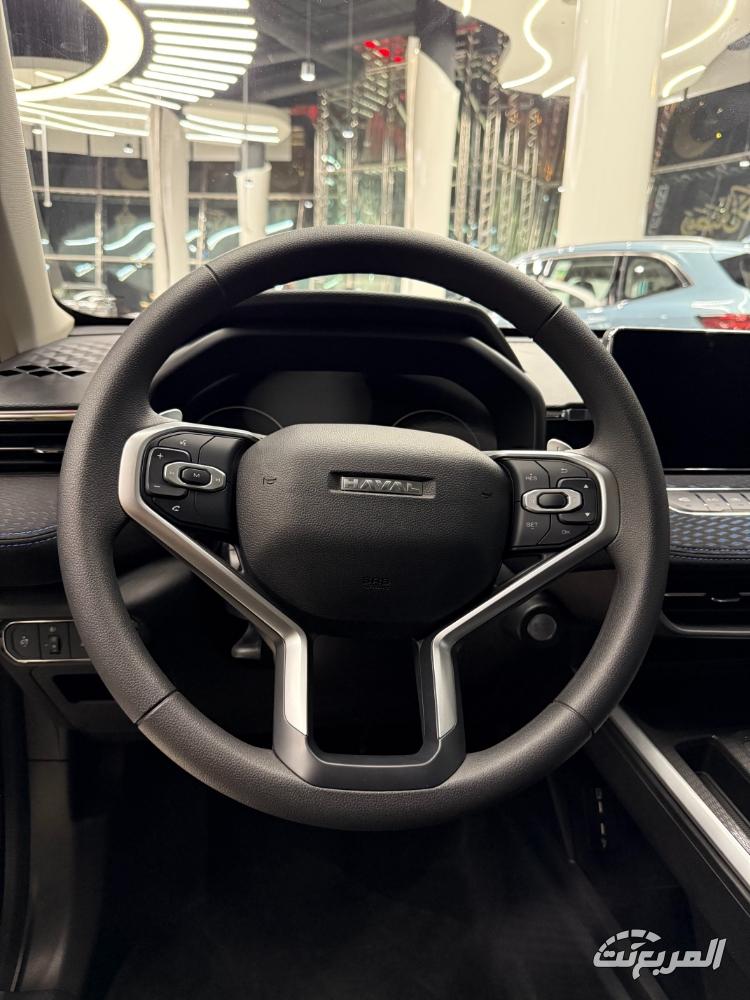 هافال-جوليان-عروض-رمضان-المربع-نت-10