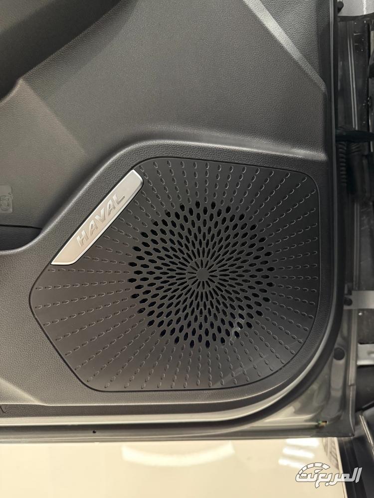 هافال-جوليان-عروض-رمضان-المربع-نت-11