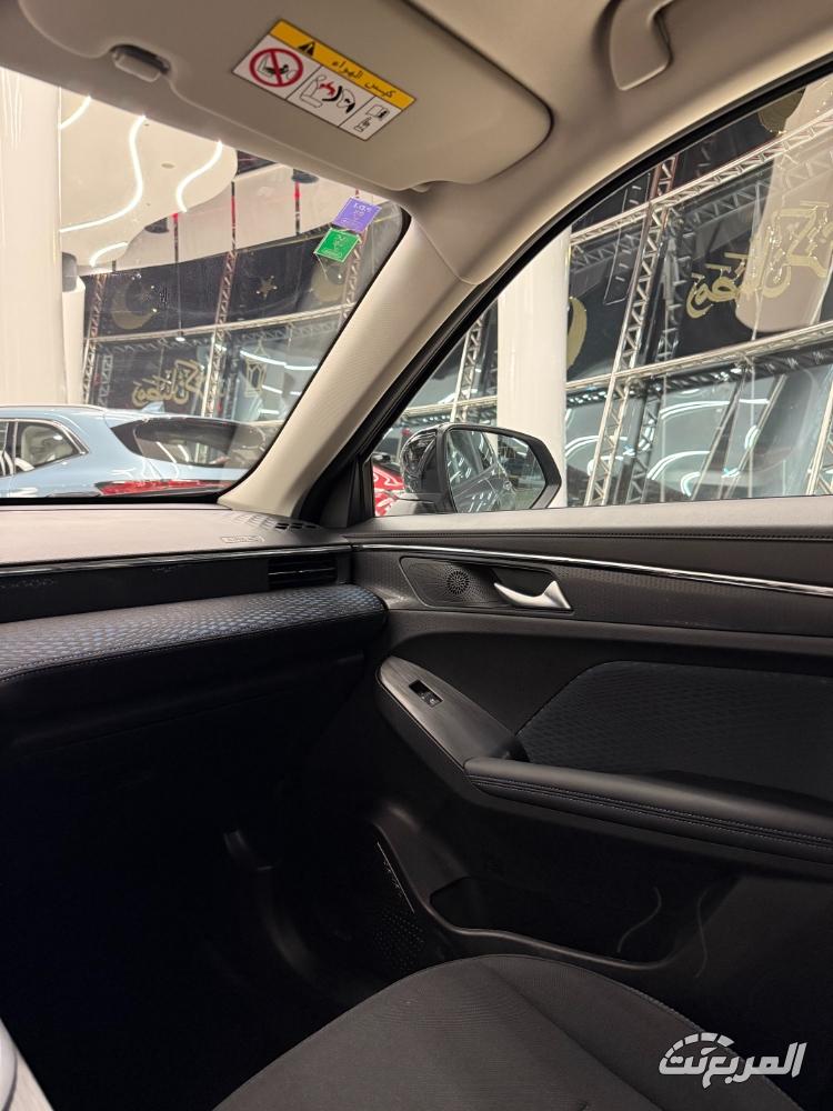 هافال-جوليان-عروض-رمضان-المربع-نت-18