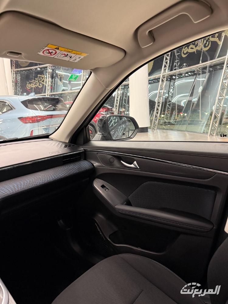 هافال-جوليان-عروض-رمضان-المربع-نت-19