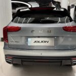 هافال-جوليان-عروض-رمضان-المربع-نت-2