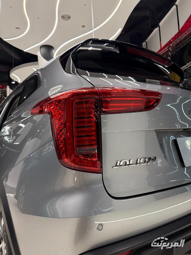 هافال-جوليان-عروض-رمضان-المربع-نت-20