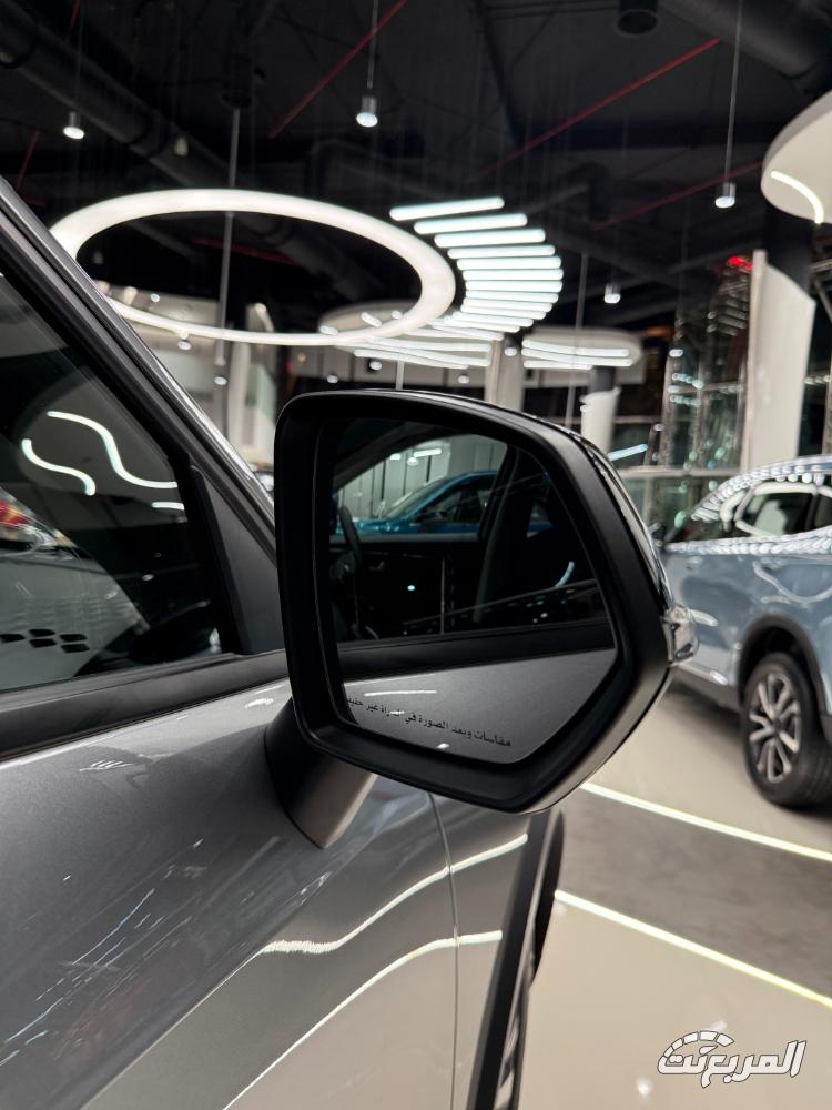 هافال-جوليان-عروض-رمضان-المربع-نت-26