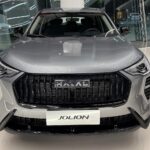 هافال-جوليان-عروض-رمضان-المربع-نت-5