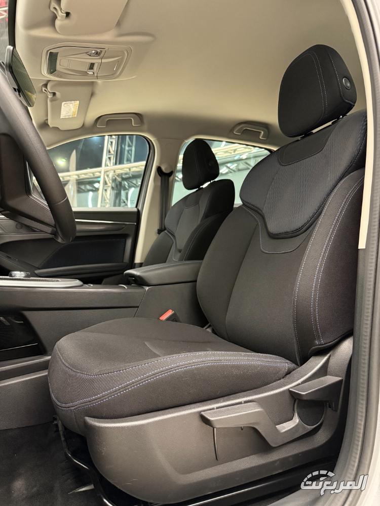 هافال-جوليان-عروض-رمضان-المربع-نت-7