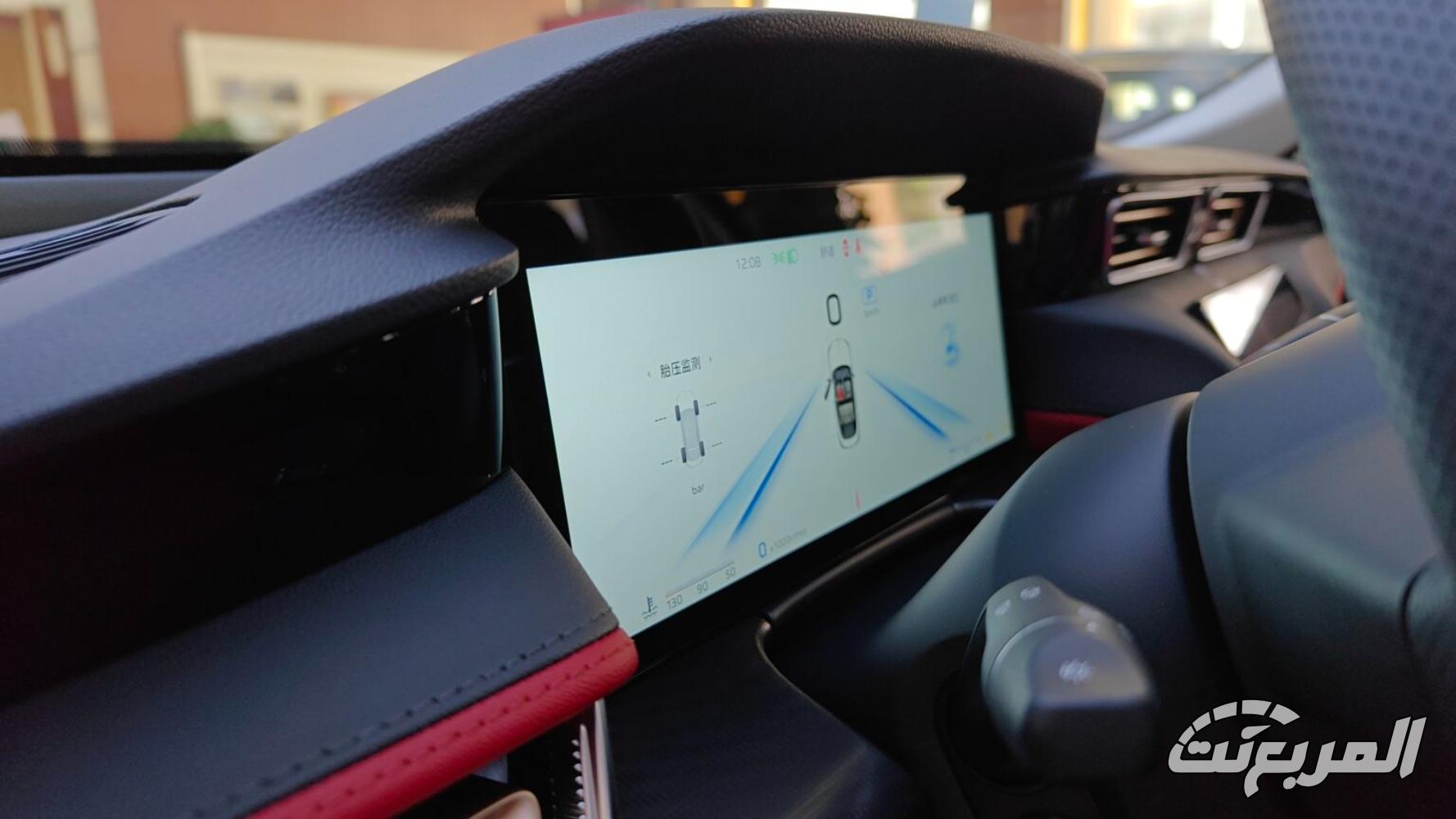 هونشي-h6-المربع-نت-14