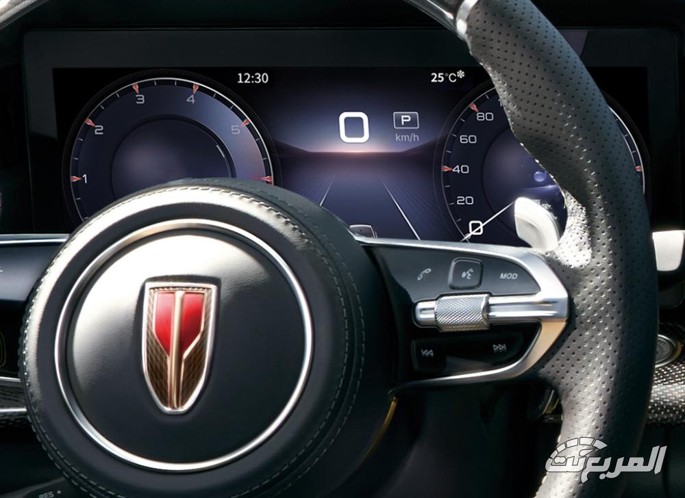 هونشي-h6-المربع-نت-15-2