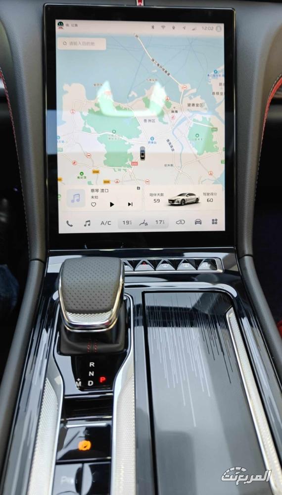 هونشي-h6-المربع-نت-4