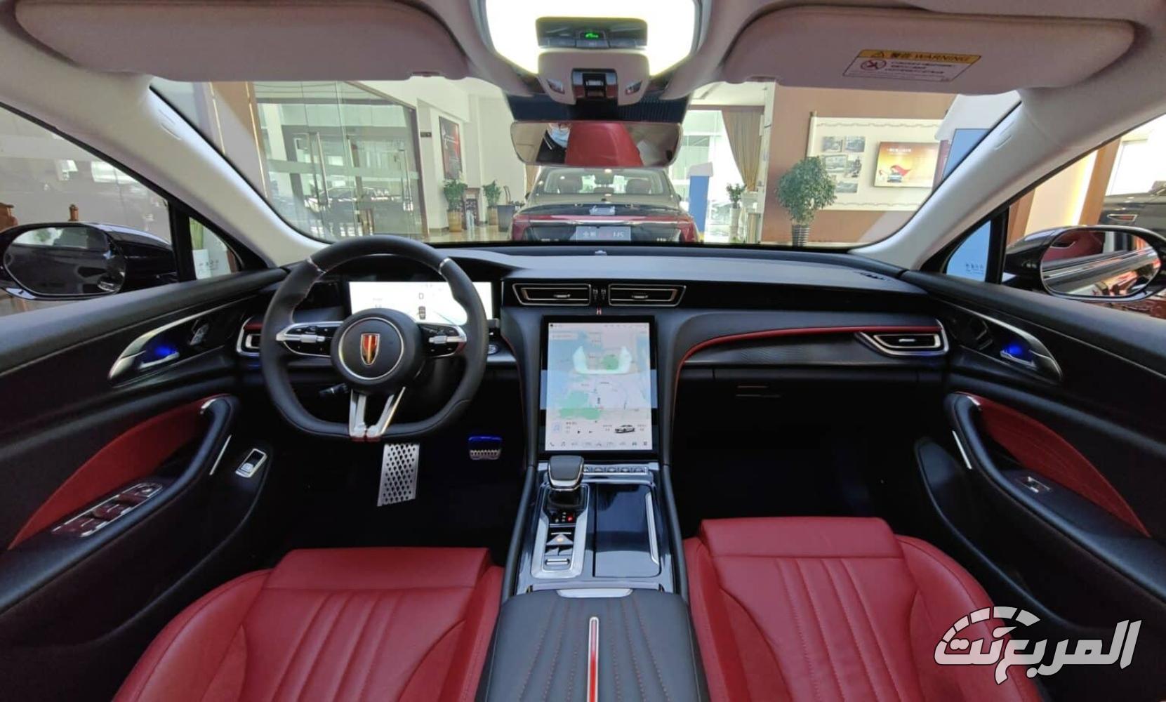 هونشي-h6-المربع-نت-8