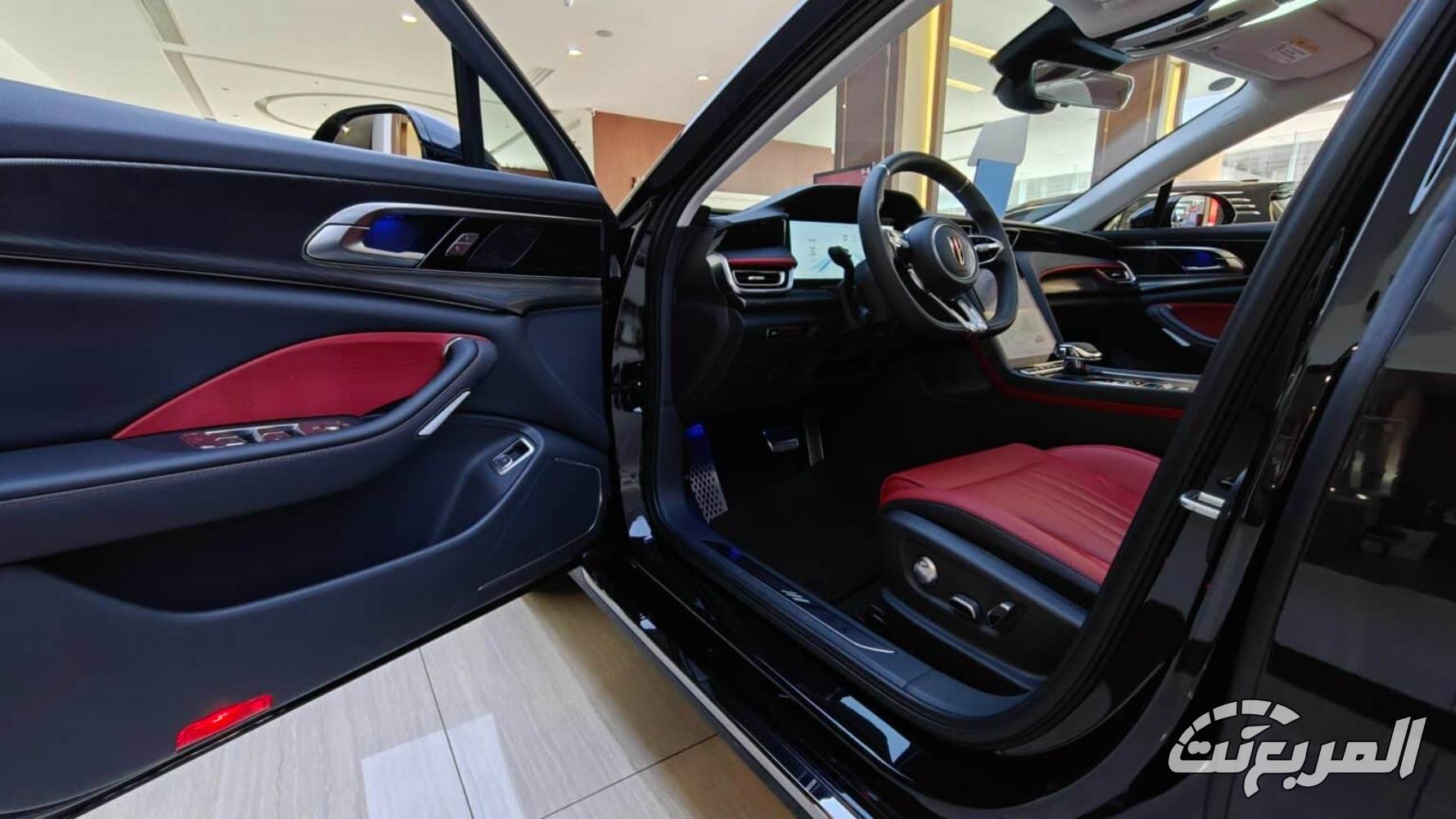 هونشي-h6-المربع-نت-9