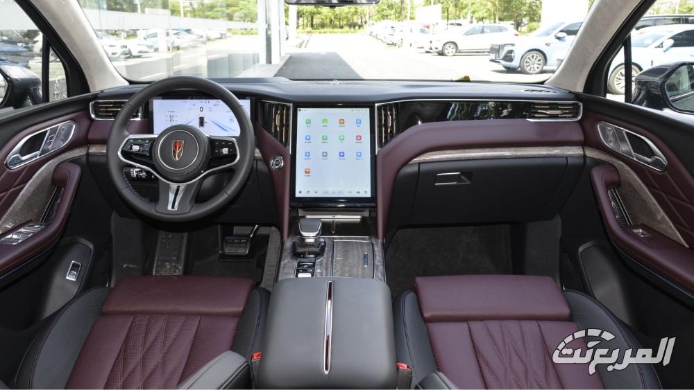 هونشي-hs7-المربع-نت-11