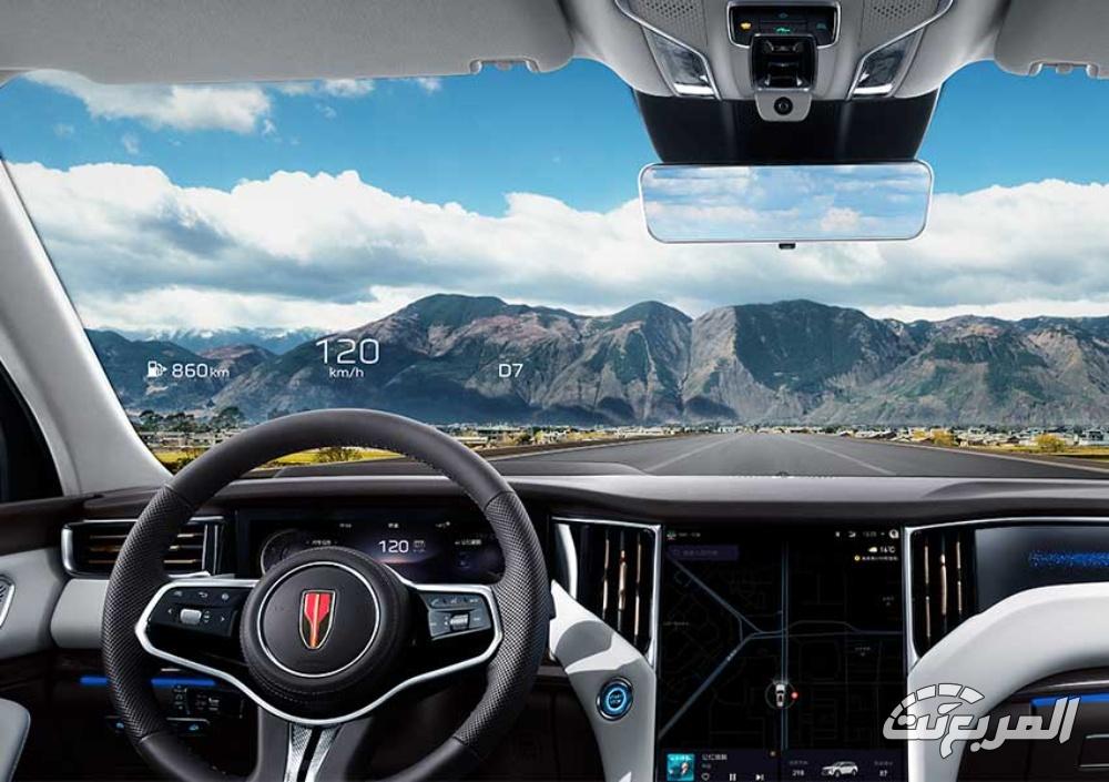 هونشي-hs7-المربع-نت-7