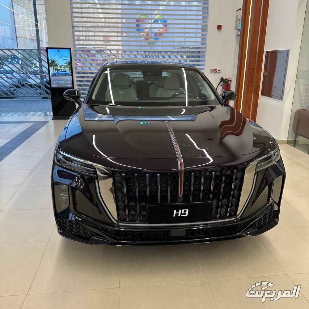 هونشي H9 أو مرسيدس S-Class