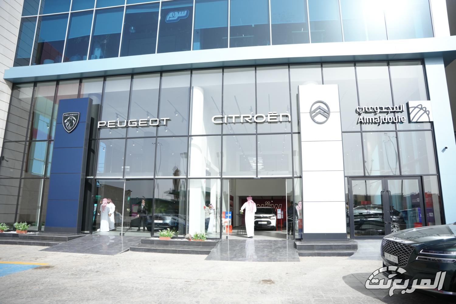 افتتاح فرع المجدوعي بيجو وسيتروين الثاني في الرياض افتتاح فرع المجدوعي بيجو وسيتروين الثاني في الرياض 9