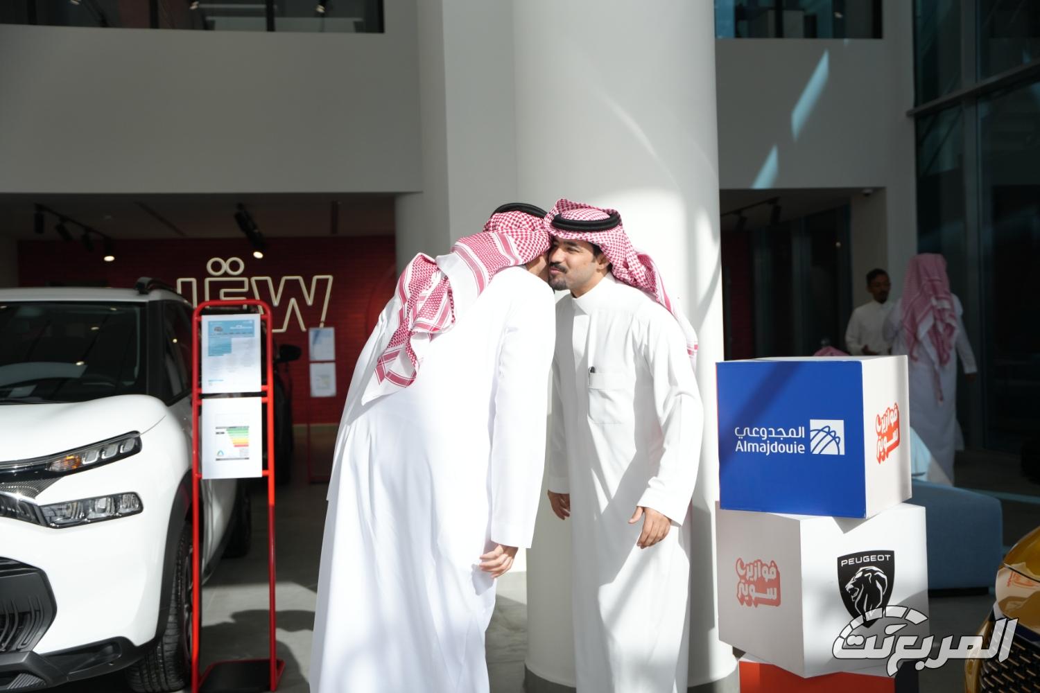 افتتاح فرع المجدوعي بيجو وسيتروين الثاني في الرياض افتتاح فرع المجدوعي بيجو وسيتروين الثاني في الرياض 20