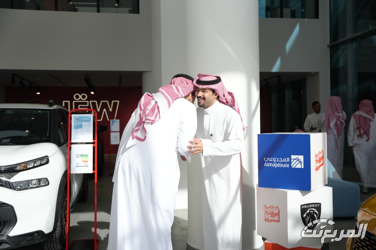 افتتاح فرع المجدوعي بيجو وسيتروين الثاني في الرياض افتتاح فرع المجدوعي بيجو وسيتروين الثاني في الرياض 32