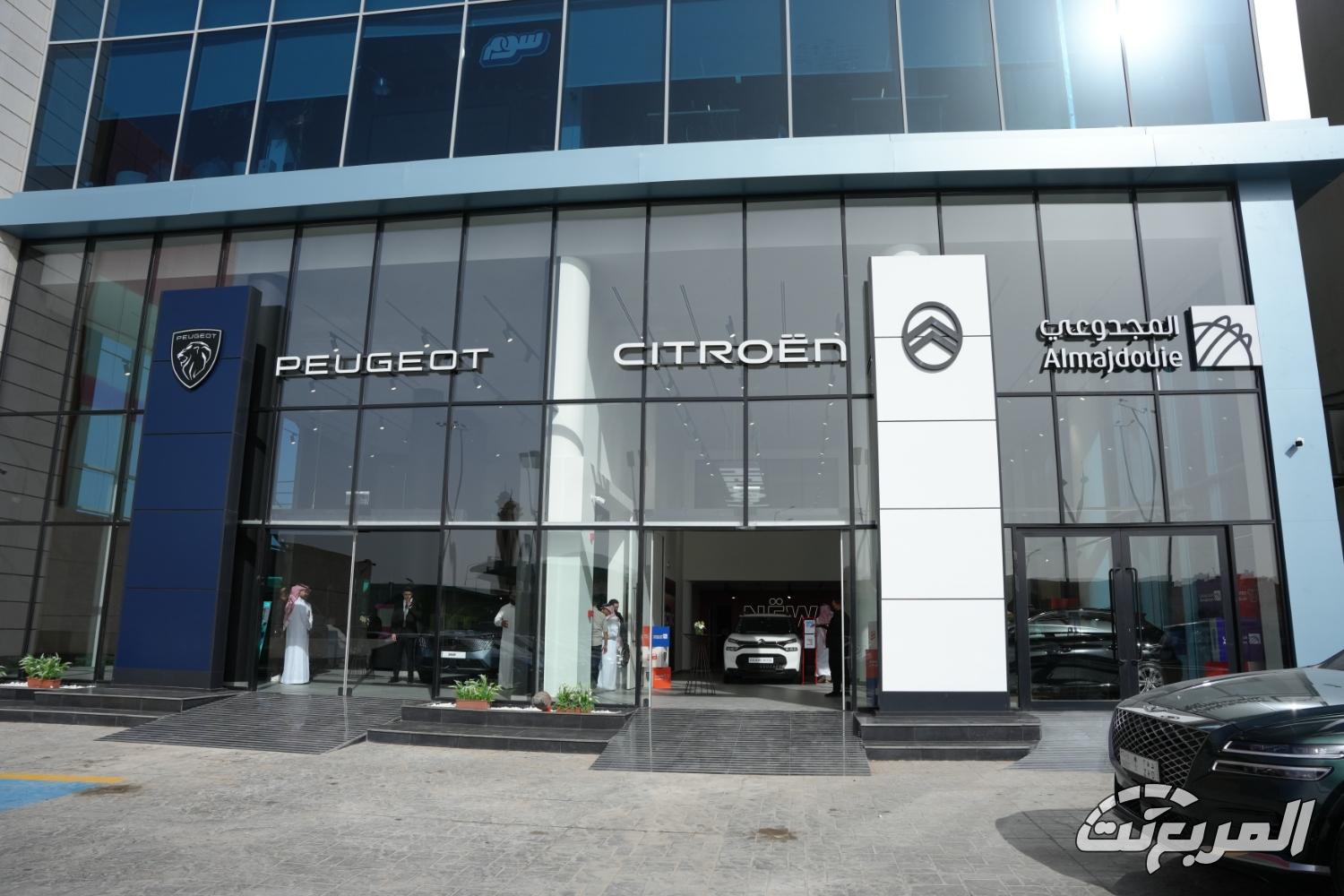 افتتاح فرع المجدوعي بيجو وسيتروين الثاني في الرياض افتتاح فرع المجدوعي بيجو وسيتروين الثاني في الرياض 33