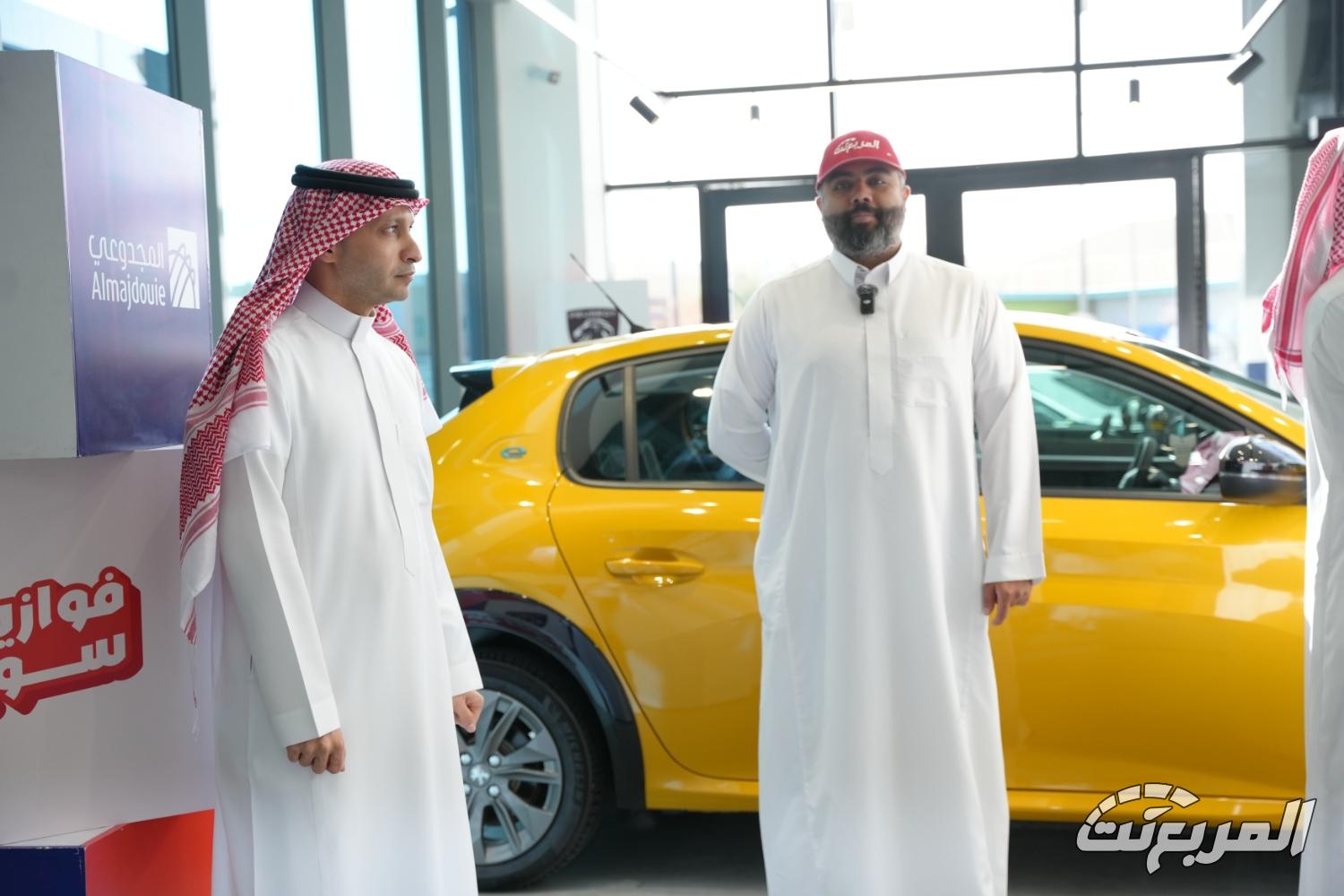 افتتاح فرع المجدوعي بيجو وسيتروين الثاني في الرياض افتتاح فرع المجدوعي بيجو وسيتروين الثاني في الرياض 42