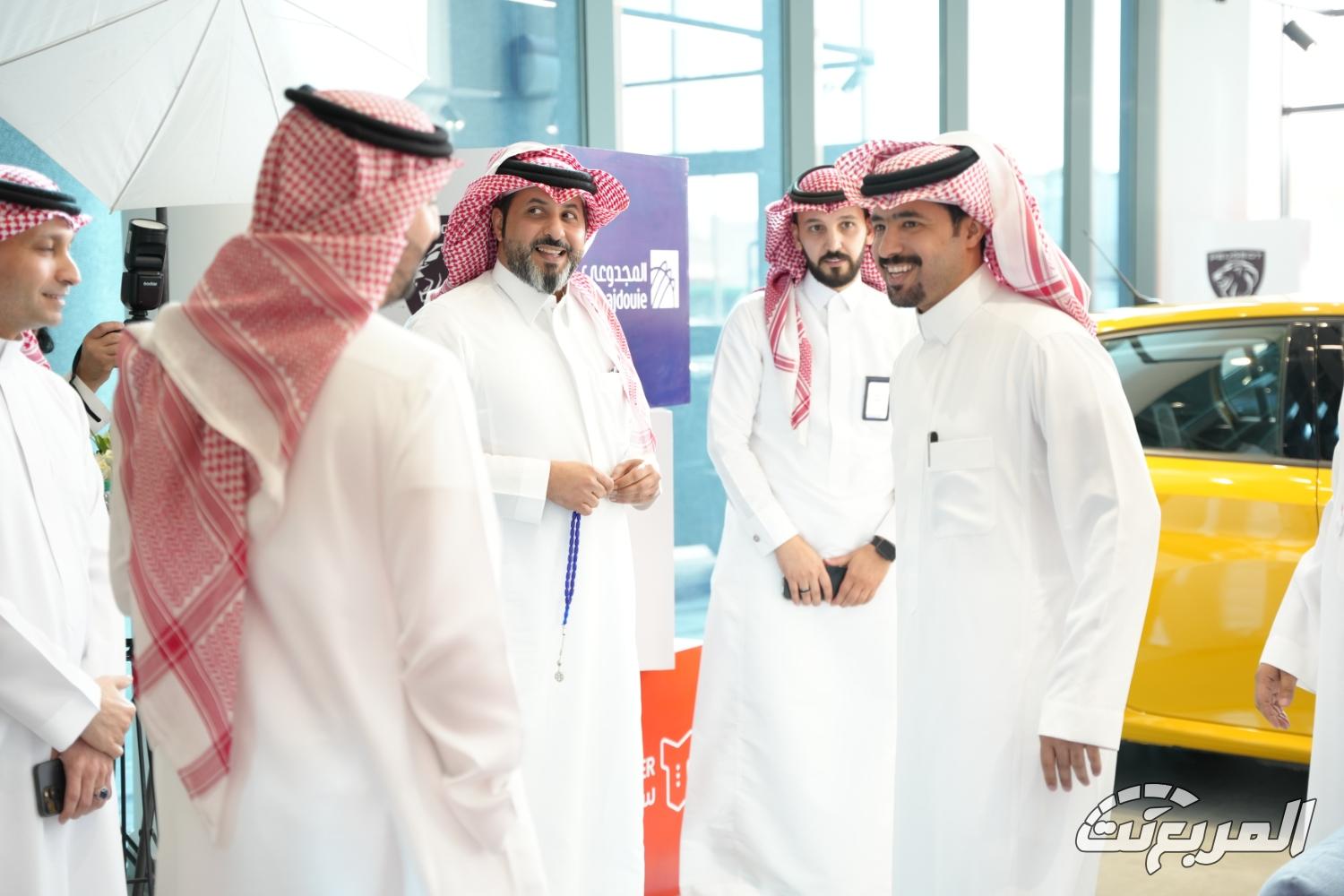 افتتاح فرع المجدوعي بيجو وسيتروين الثاني في الرياض افتتاح فرع المجدوعي بيجو وسيتروين الثاني في الرياض 46