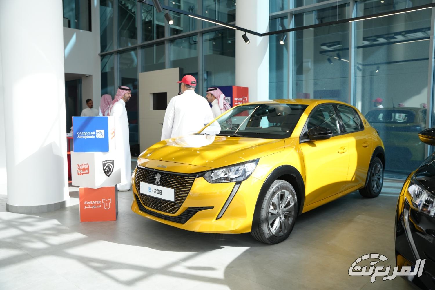 افتتاح فرع المجدوعي بيجو وسيتروين الثاني في الرياض افتتاح فرع المجدوعي بيجو وسيتروين الثاني في الرياض 12