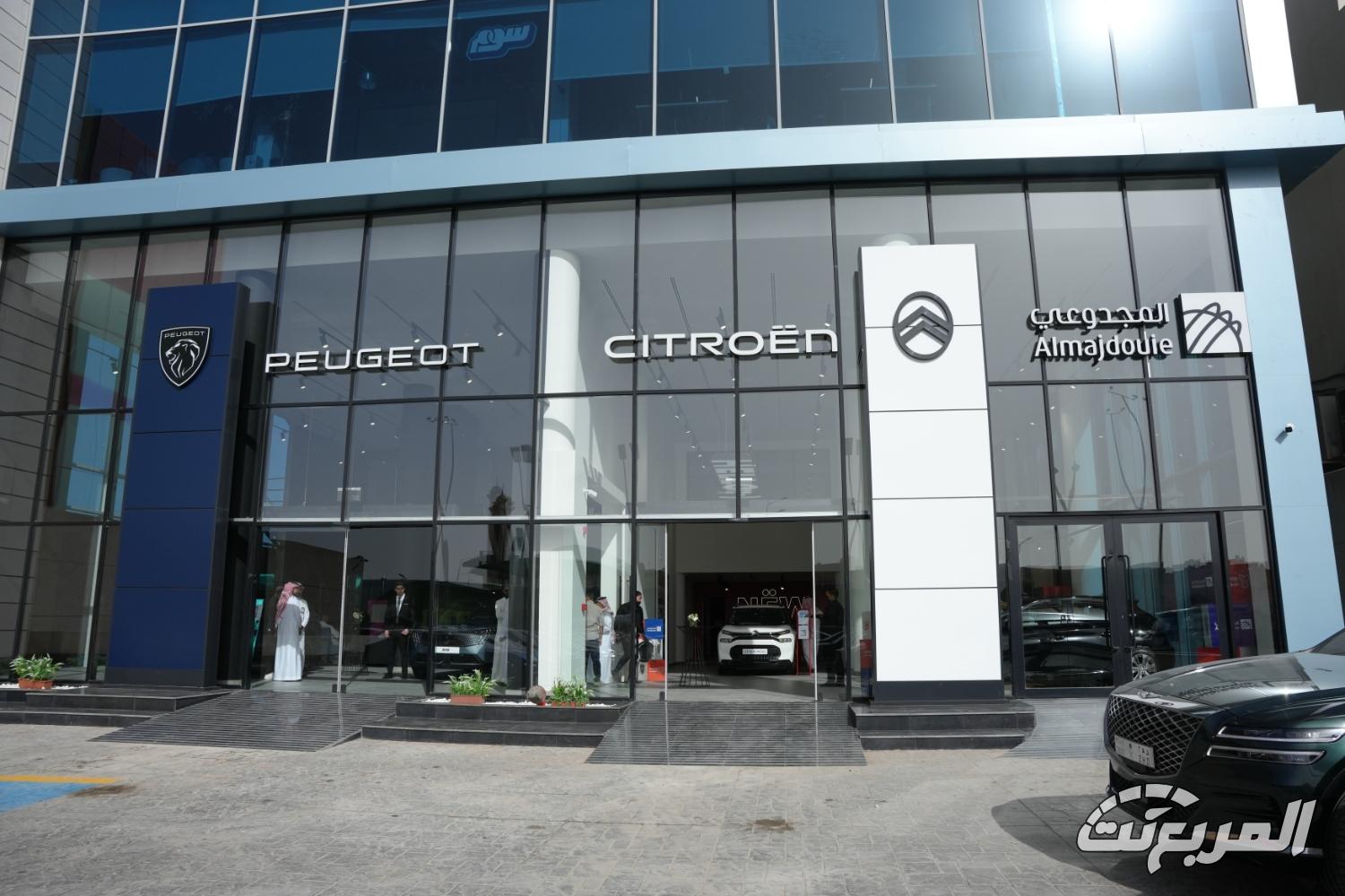 افتتاح فرع المجدوعي بيجو وسيتروين الثاني في الرياض افتتاح فرع المجدوعي بيجو وسيتروين الثاني في الرياض 54