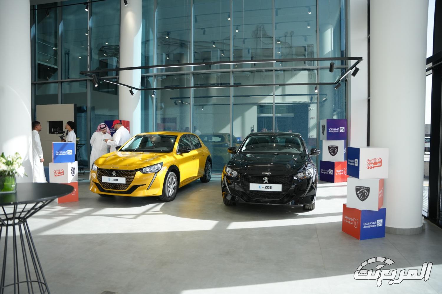 افتتاح فرع المجدوعي بيجو وسيتروين الثاني في الرياض افتتاح فرع المجدوعي بيجو وسيتروين الثاني في الرياض 14
