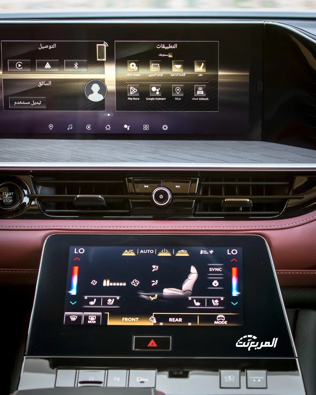 فئات انفينيتي QX80 موديل 2025 في السعودية مع الأسعار وكافة التقنيات انفينيتي QX80 موديل 2025 الجديدة بجميع المواصفات والأسعار في السعودية