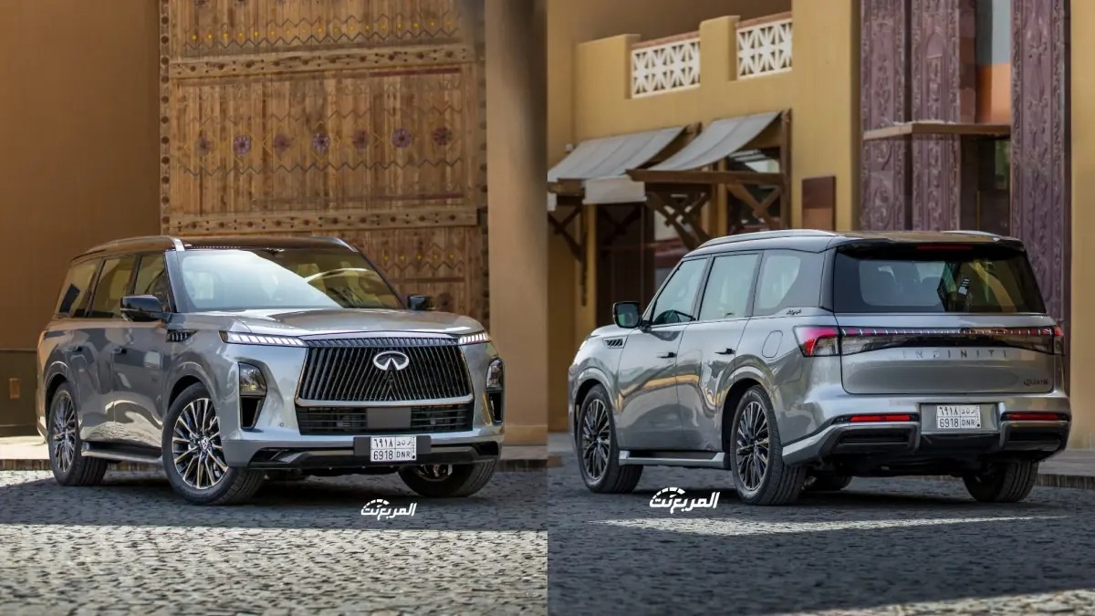 فئات انفينيتي QX80 موديل 2025 في السعودية مع الأسعار وكافة التقنيات انفينيتي QX80 موديل 2025 الجديدة بجميع المواصفات والأسعار في السعودية
