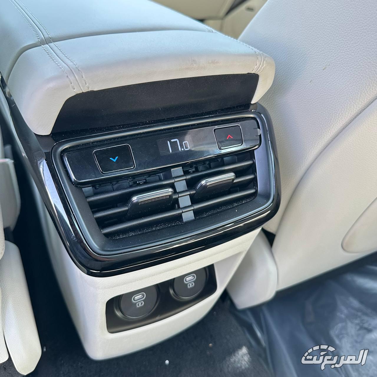 تجربة كيا K8 هايبرد 2024 ومراجعة شاملة مع الأسعار عند الوكيل تجربة كيا K8 هايبرد 2024 ومراجعة شاملة مع الأسعار عند الوكيل 22