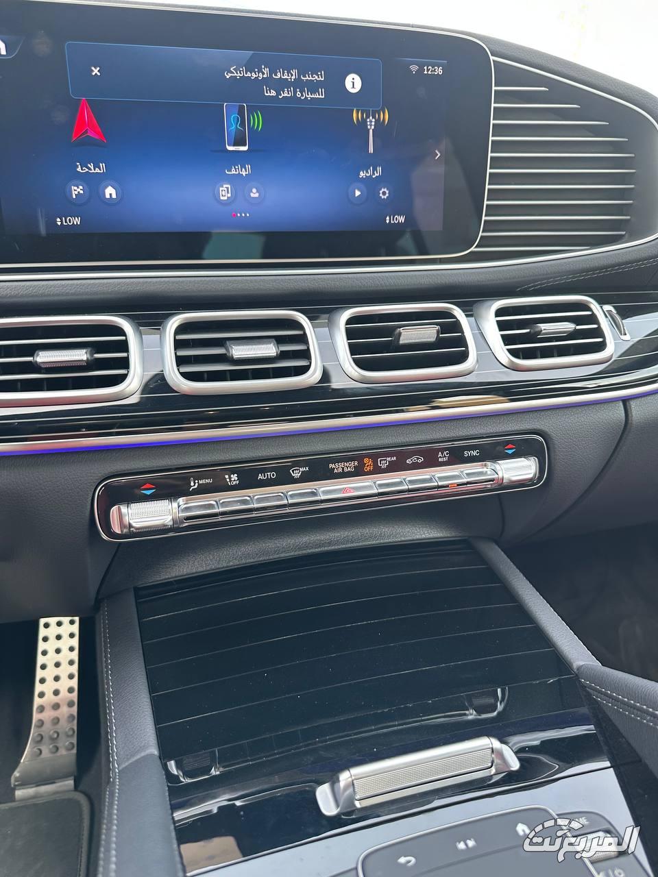 تجربة مرسيدس GLE SUV وكوبيه 2025 ومراجعة شاملة مع الأسعار في السعودية تجربة مرسيدس GLE SUV وكوبيه 2025 ومراجعة شاملة مع الأسعار في السعودية 12