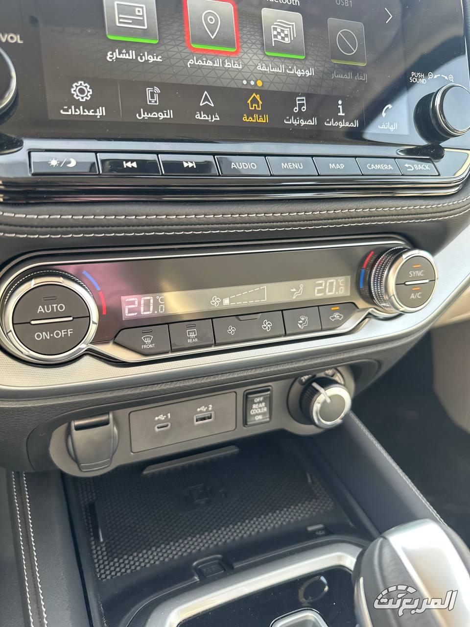 تجربة نيسان اكس تيرا 2025 ومراجعة شاملة مع الأسعار في السعودية تجربة نيسان اكس تيرا 2025 ومراجعة شاملة مع الأسعار في السعودية 19