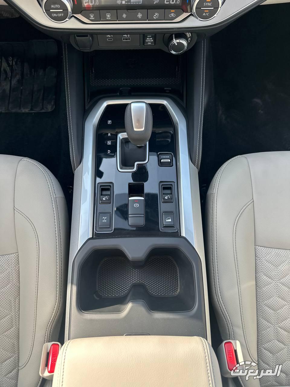 تجربة نيسان اكس تيرا 2025 ومراجعة شاملة مع الأسعار في السعودية تجربة نيسان اكس تيرا 2025 ومراجعة شاملة مع الأسعار في السعودية 30