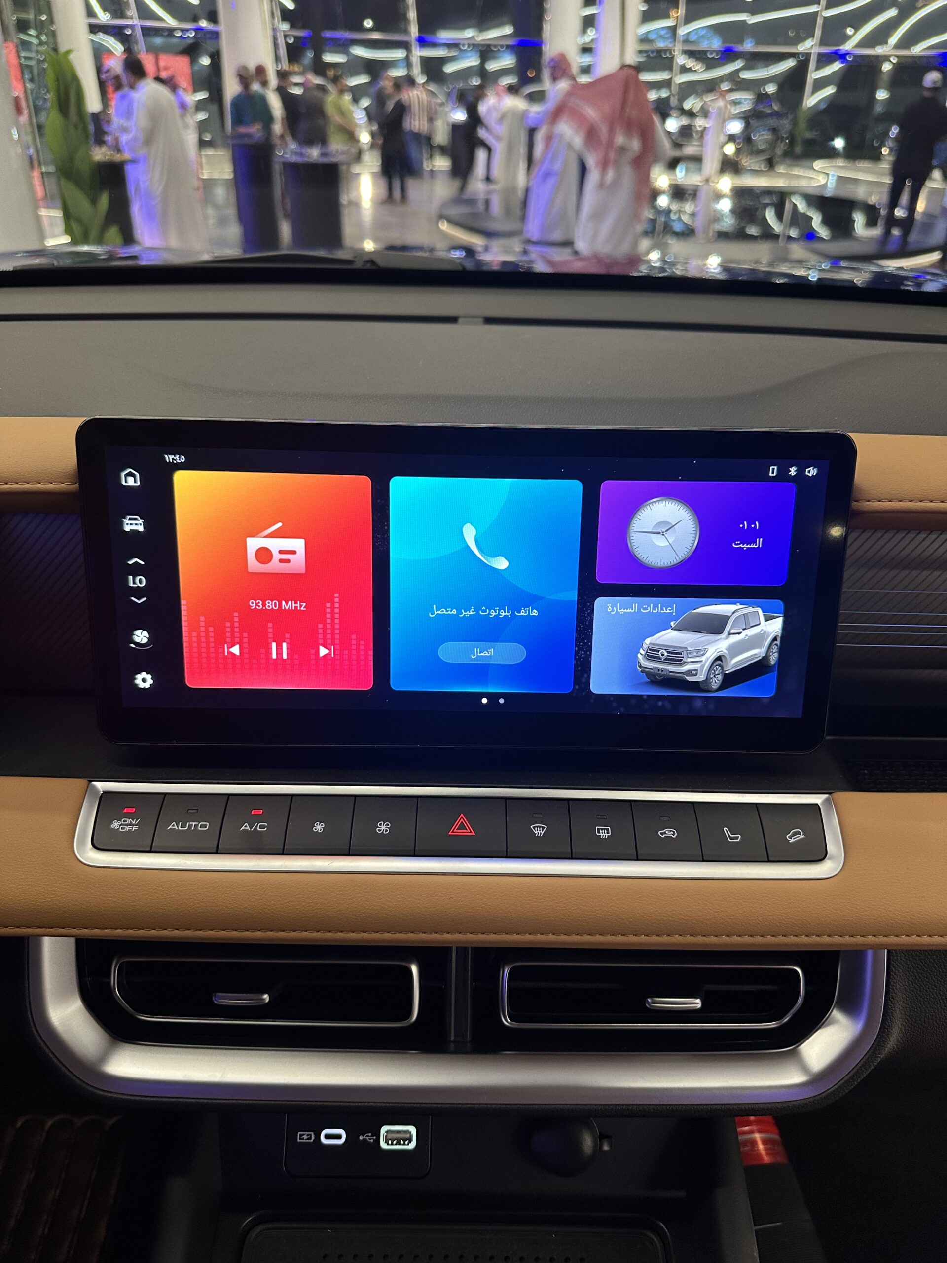 شرح سريع على جريت وول باور موديل 2025 في السعودية شرح سريع على جريت وول باور موديل 2025 في السعودية 20