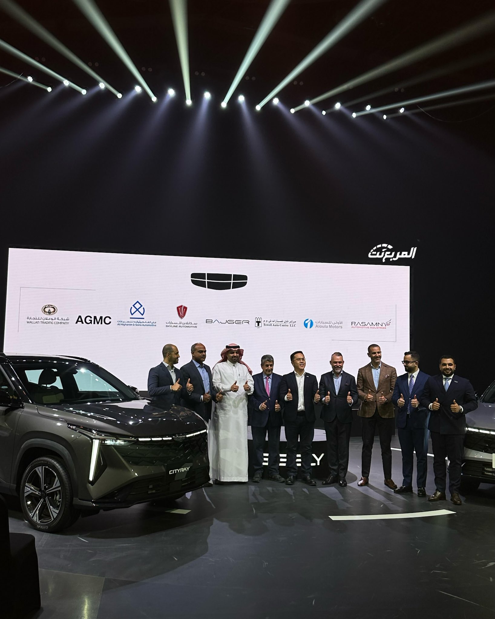 أسعار جيلي سيتي راي 2025 الجديدة مع تجهيزات الـSUV الاقتصادية لدى الوكيل أسعار جيلي سيتي راي 2025 الجديدة مع تجهيزات الـSUV الاقتصادية لدى الوكيل 25