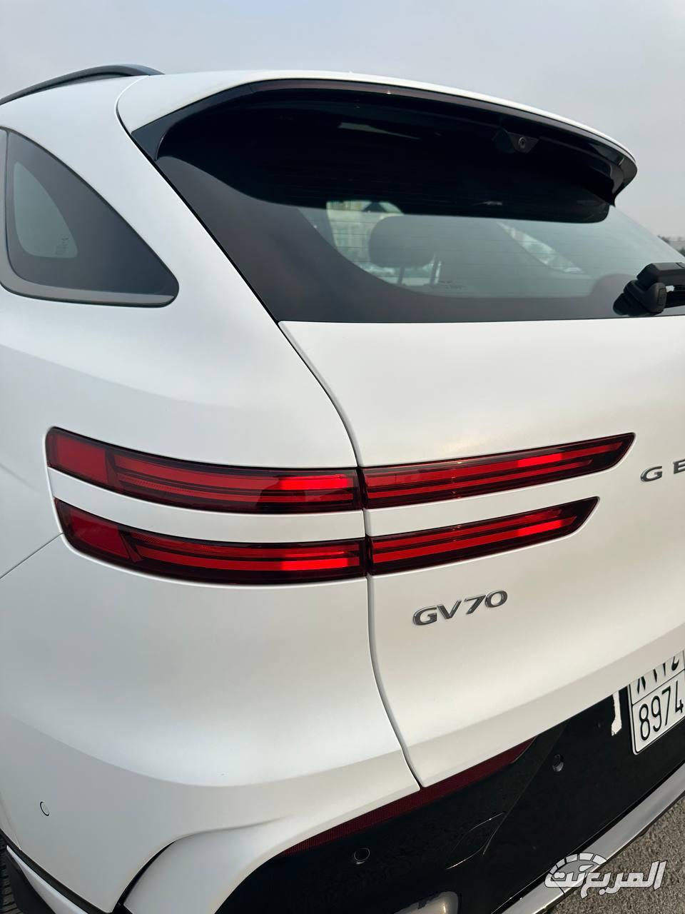 مواصفات جينيسيس GV70 بريميوم 2025 لكل ما تريد معرفته عن النص فل مواصفات جينيسيس GV70 بريميوم 2025 لكل ما تريد معرفته عن النص فل 8