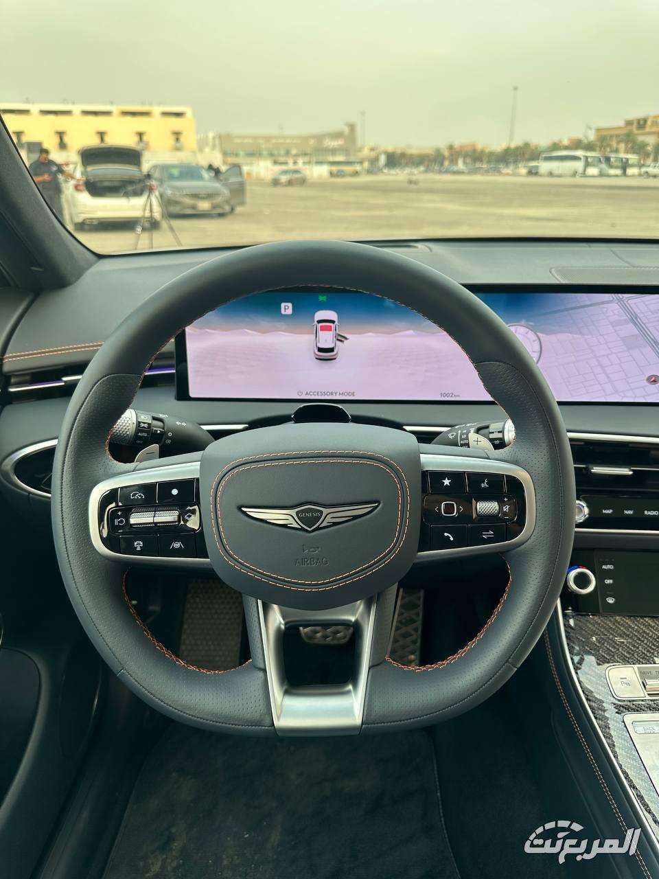 مواصفات جينيسيس GV70 بريميوم 2025 لكل ما تريد معرفته عن النص فل مواصفات جينيسيس GV70 بريميوم 2025 لكل ما تريد معرفته عن النص فل 9