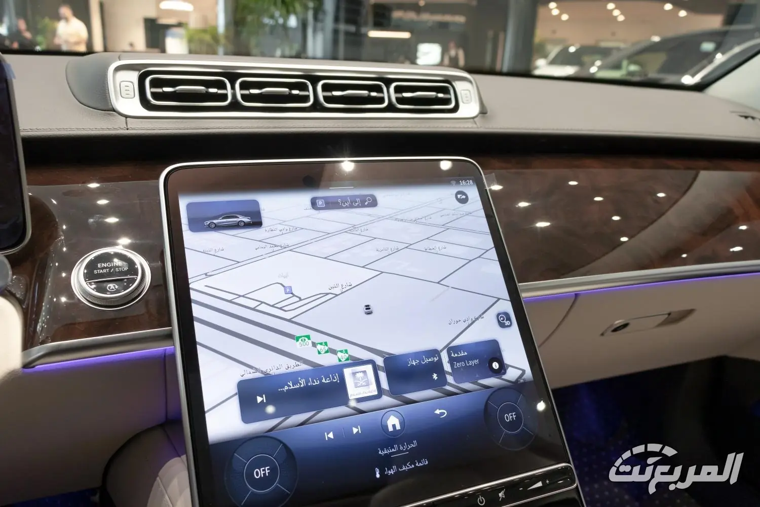 تجربة مرسيدس إس كلاس 450 2025 ومراجعة شاملة مع الأسعار عند الوكيل تجربة مرسيدس إس كلاس 450 2025 ومراجعة شاملة مع الأسعار عند الوكيل 14