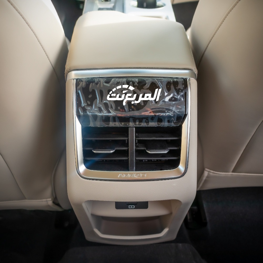 صور شيري اريزو 6 برو 2025 18