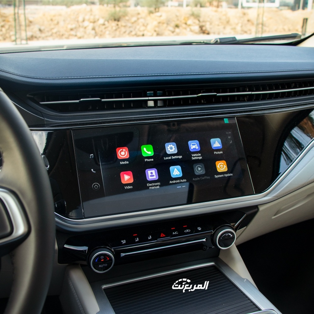 سعر شيري اريزو 6 برو 2025 مع الفئات وابرز المواصفات والتجيهزات التقنية سعر شيري اريزو 6 برو 2025 20