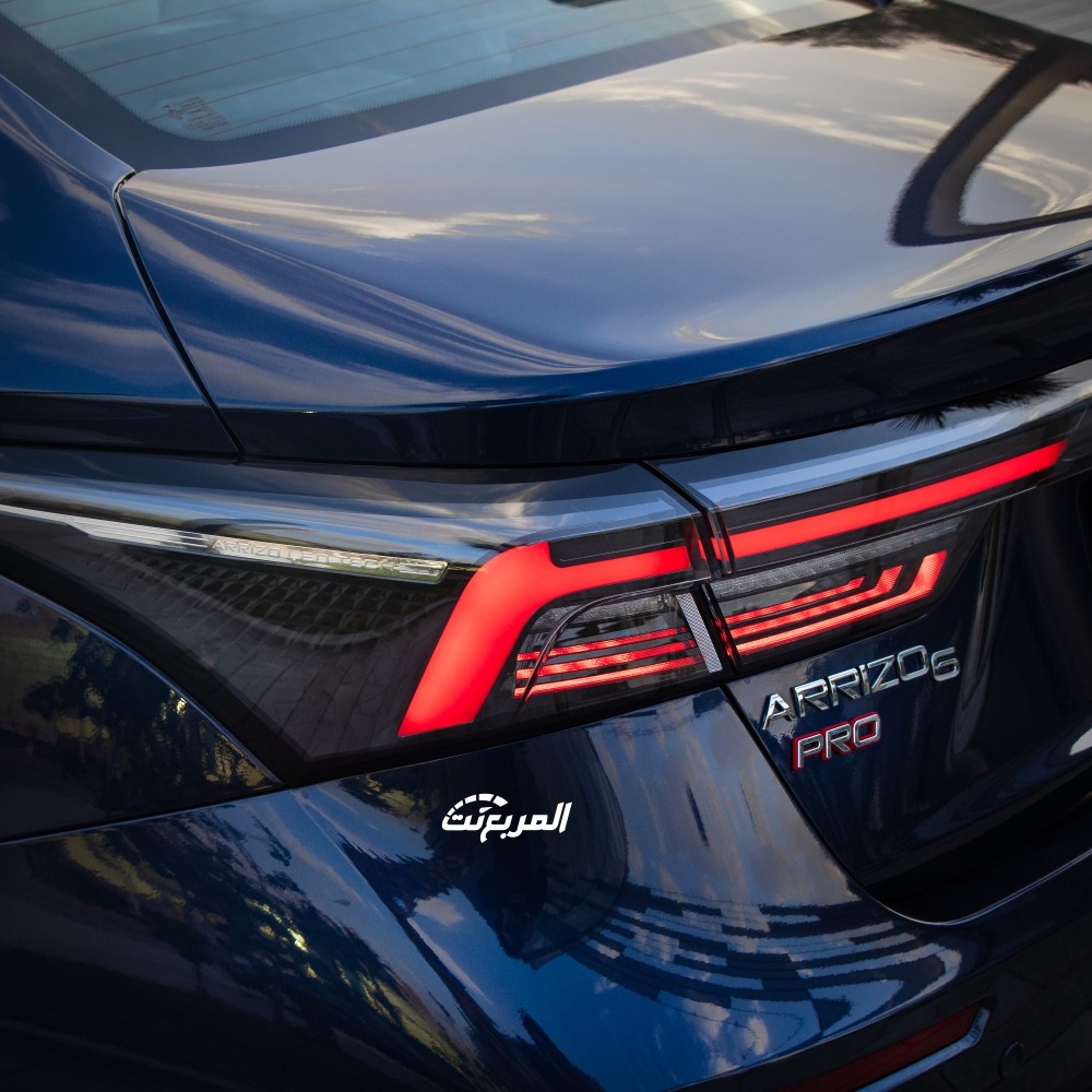 صور شيري اريزو 6 برو 2025 7