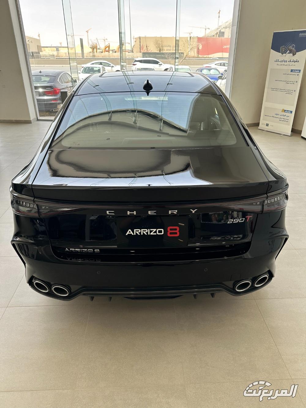 سعر شيري اريزو 8 2025 مع مواصفات ومزايا السيدان الصينية الانيقة سعر شيري اريزو 8 2025 14