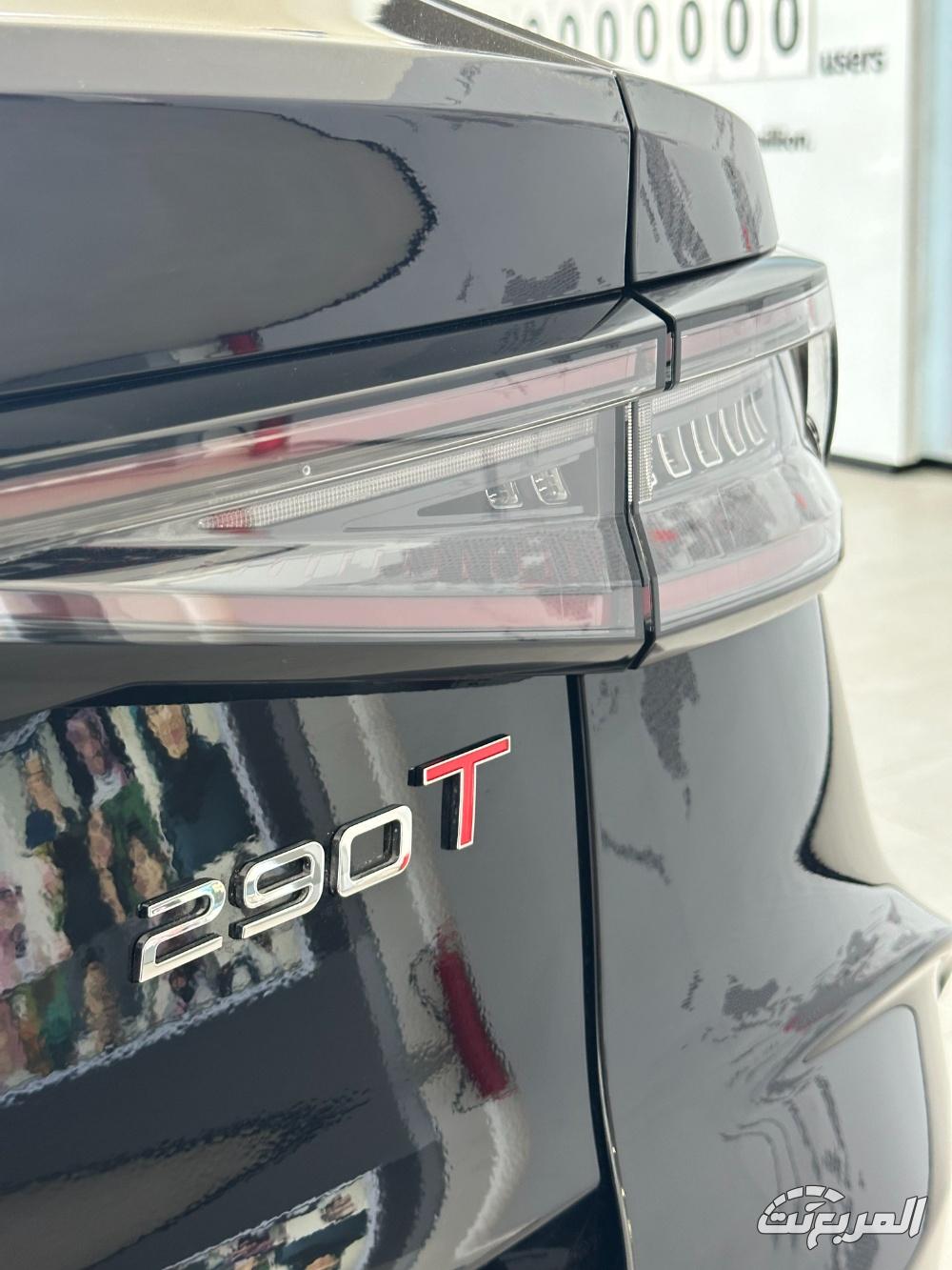 شيري أريزو 8 2025 سيدان راقية تجمع بين الأداء والتقنيات المتقدمة شيري اريزو 8 2025 15