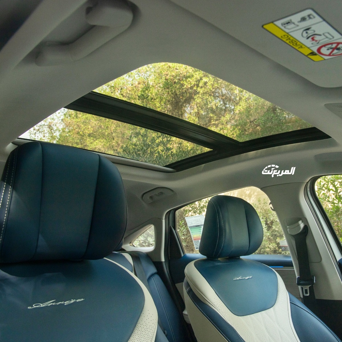 سعر شيري اريزو 8 2025 مع مواصفات ومزايا السيدان الصينية الانيقة سعر شيري اريزو 8 2025 34