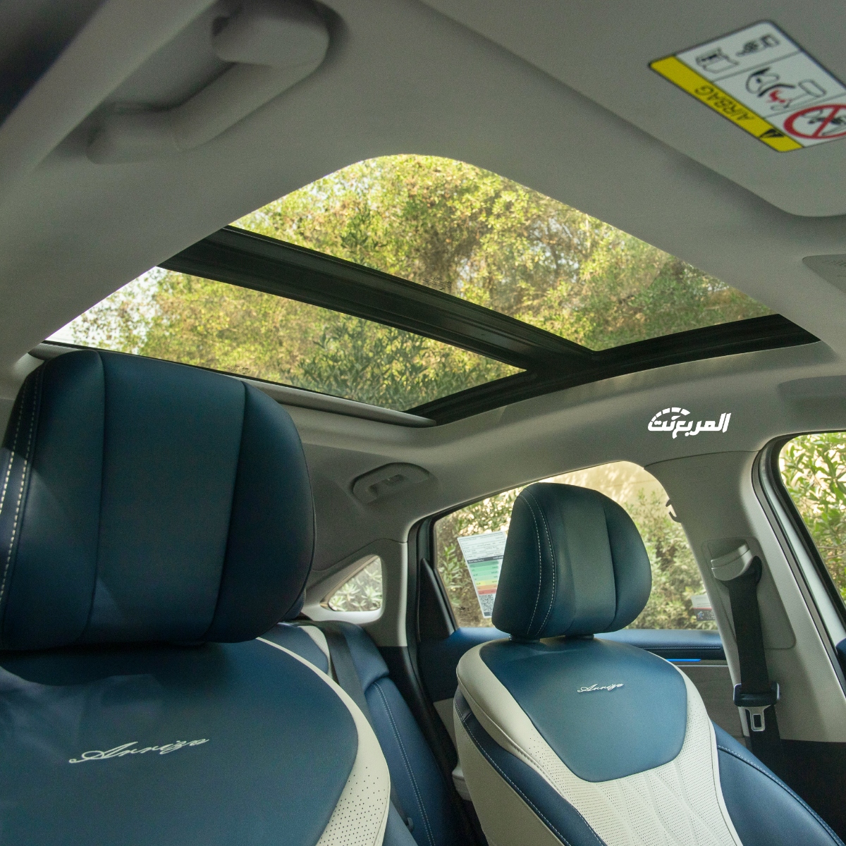 شيري أريزو 8 2025 سيدان راقية تجمع بين الأداء والتقنيات المتقدمة شيري اريزو 8 2025 34