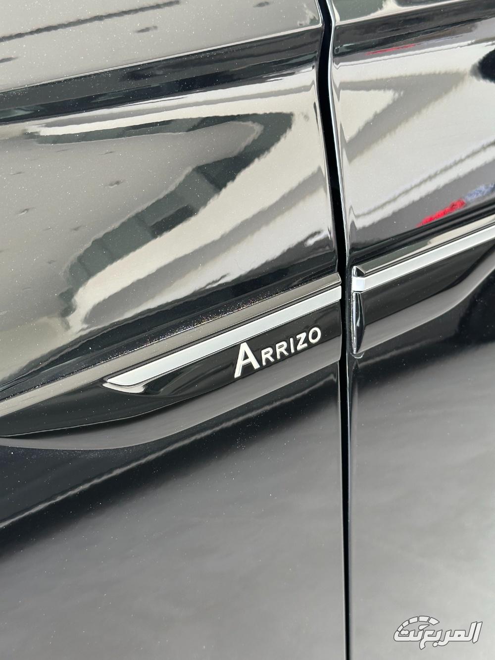 صور شيري أريزو 8 2025 .. لمسات فاخرة وتصميم يجذب الأنظار صور شيري اريزو 8 2025 5